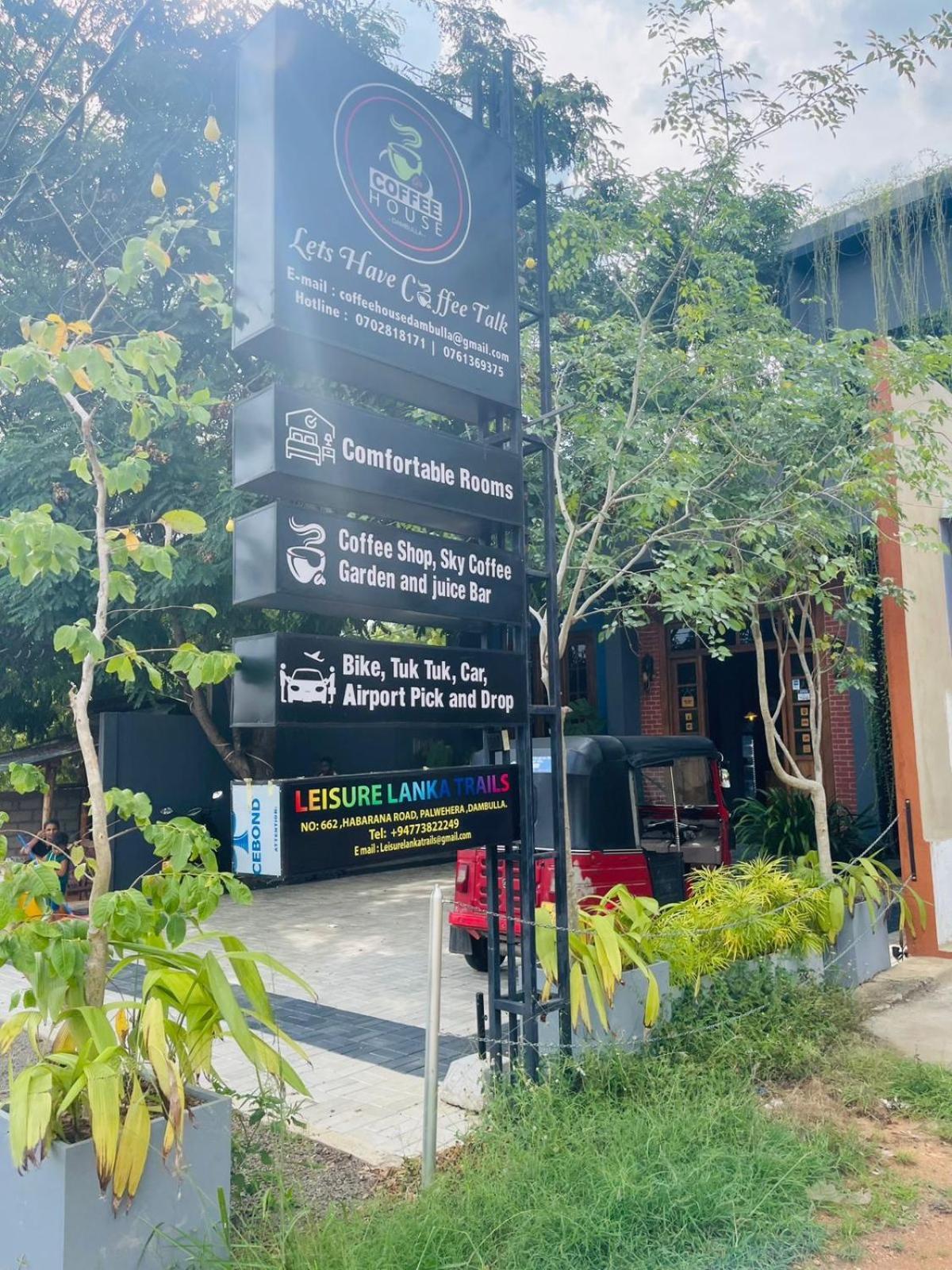 Coffee House Dambulla Hotel Bagian luar foto