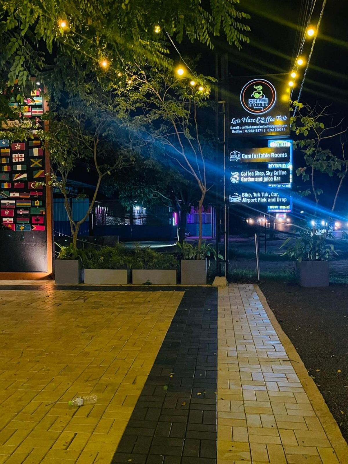 Coffee House Dambulla Hotel Bagian luar foto